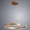 Светильник подвесной Arte Lamp Helios (Хелиос) A4050SP-1SG