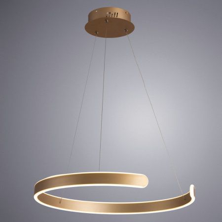 Светильник подвесной Arte Lamp Helios (Хелиос) A4050SP-1SG