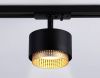 Трековый однофазный светильник Ambrella Light Track System (Трацк Сыстем) GL5381
