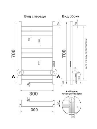 Полотенцесушитель электрический Indigo Line Trinity LСLTE70-30GNSRt 35х70 оружейная сталь