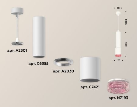 Светильник подвесной Ambrella Light Techno (Тецхно) XP7421003