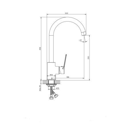 Смеситель для кухни Rush Siple SI7335-60White на мойку хром