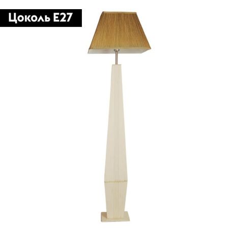 Торшер Abrasax Charlotte (Цхарлотте) ML25202GO