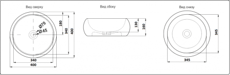 Раковина из сантехнического фаянса CeramaLux 5004SP 40х40 накладная цвет белый без отверстий под смеситель