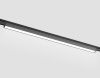 Трековый магнитный светильник Ambrella Light Track System (Трацк Сыстем) GV1455
