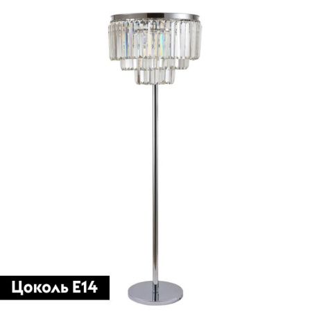 Торшер Divinare Nova (Нова) 3001/02 PN-6