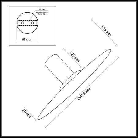Настенно-потолочный светильник Odeon Light Stoflake (Стофлаке) 5078/35L