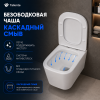 Унитаз подвесной Taliente Correto CR25200 белый с сиденьем микролифт безободковый душевой смыв