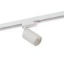 Светильник на шине Denkirs SOLID Tube (СОЛИД Тубе) DK6201-WH