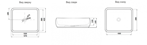 Раковина CeramaLux 58 см 185 накладная цвет многоцветный - фото 2