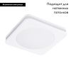 Светильник встраиваемый Arte Lamp Tabit (Табит) A8433PL-1WH