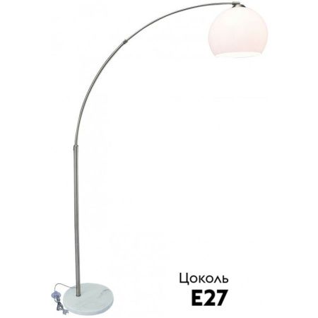Торшер Arte Lamp Paolo (Паоло) A5822PN-1SS