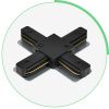 Коннектор X-образный Hesby Lighting Skylite (Скылите) HSBL_0007