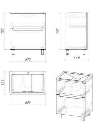 Тумба под раковину Grossman Адель 107018 70х40 напольная цвет белый