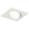 Светильник встраиваемый Simple Story 2084 2084-LED5DLW