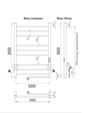 Полотенцесушитель электрический Indigo Line Trinity LСLTE80-50ABERt 55х80 бежевый