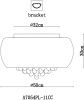 Светильник потолочный Arte Lamp Halo (Хало) A7054PL-11CC