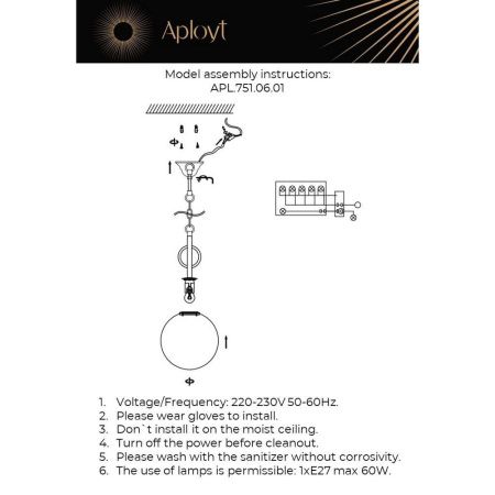 Светильник подвесной Aployt Gracia (Грациа) APL.751.06.01