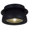 Светильник точечный Reluce 84053-9.0-001QR COB10W BK