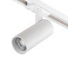 Трековый однофазный светильник Escada 20002 20002TRA/02LED SWH