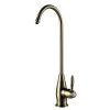Смеситель для кухни LeMark Villa LM4840B на мойку бронза
