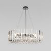 Люстра подвесная Loft It Dakota 10300/800 Nickel