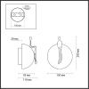 Светильник настенный Odeon Light Confucius (Цонфуциус) 7011/5WL