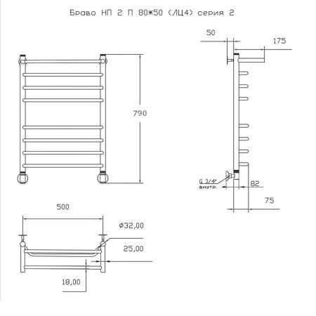 Полотенцесушитель водяной Тругор Браво Браво2/нп8050П 55х80 хром