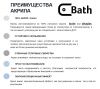 Ванна акриловая C-Bath CBA00101L 140х100 угловая асимметричная
