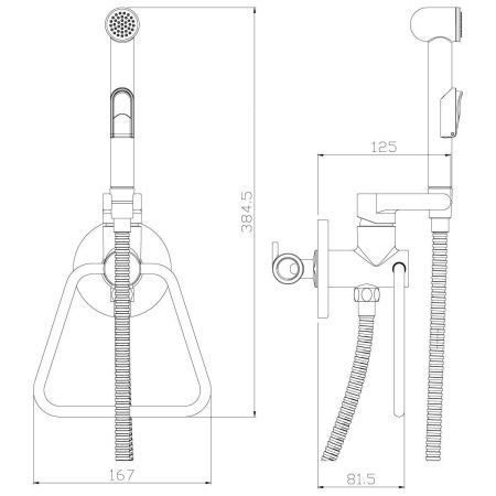 Гигиенический душ со смесителем Rossinka X X25-55 хром