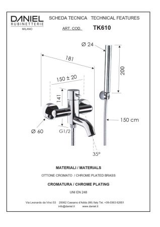 Смеситель для ванны Daniel Tokyo TX610-PG настенный розовое золото