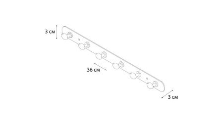 Крючок для ванной Fixsen Equipment FX-1416