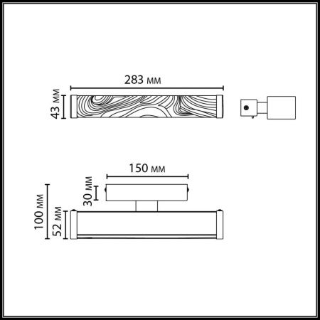 Светильник настенный Odeon Light Riviera (Ривиера) 5450/10WL