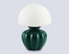 Настольная лампа Ambrella Light Ceramo Modern (Церамо Модерн) LH53249