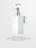 Дозатор Artwelle HAGEL 9932