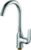 Смеситель для кухни Rush Fiji FI1835-23 на мойку хром