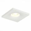 Светильник встраиваемый ST Luce Gera (Гера) ST205.518.01