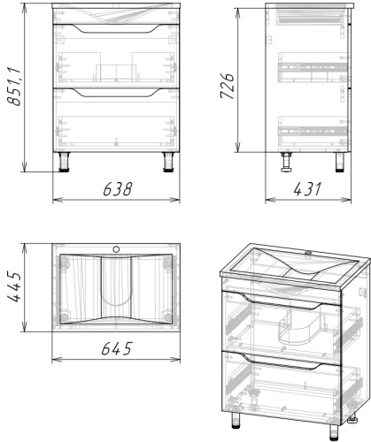 Тумба под раковину Stella Polar Абигель SP-00001131 65х45х85 цвет серый - фото 2