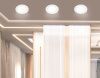 Светильник встраиваемый Ambrella Light Technic base (Тецхниц басе) TN102822