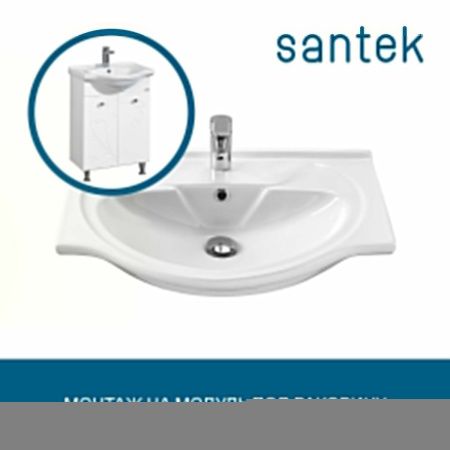 Раковина из сантехнического фарфора Santek Байкал WH109652 60х50 накладная цвет белый