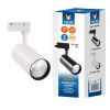 Трековый светодиодный светильник Volpe ULB-Q276 ULB-Q276 25W/3000К White