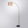 Торшер Arte Lamp Paolo (Паоло) A4060PN-1PB