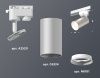 Трековый однофазный светильник Ambrella Light Track System (Трацк Сыстем) XT6324001