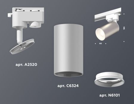 Трековый однофазный светильник Ambrella Light Track System (Трацк Сыстем) XT6324001