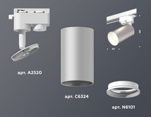 Трековый однофазный светильник Ambrella Light Track System (Трацк Сыстем) XT6324001 - фото 2