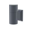 Светильник настенный Maytoni Outdoor Bowery (Бауэри) O574WL-01GR