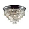 Люстра потолочная Lumion Classi (Цласси) 8266/8C