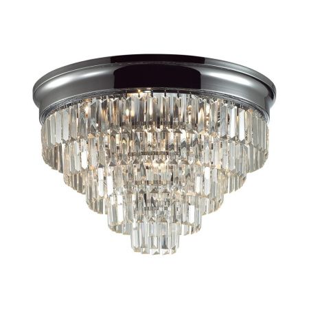 Люстра потолочная Lumion Classi (Цласси) 8266/8C