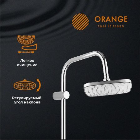 Душевая стойка Orange O-Shower OW04 настенная цвет хром