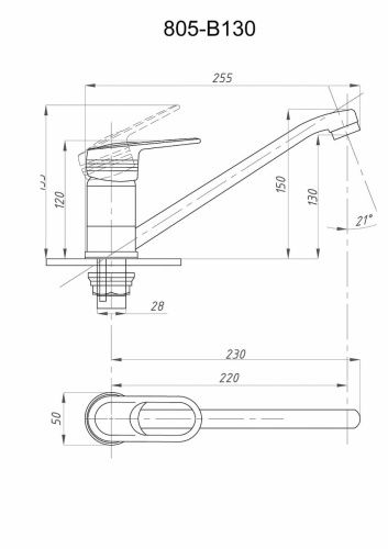 Смеситель для кухни FAUZT FZs-805-130 на мойку хром - фото 4